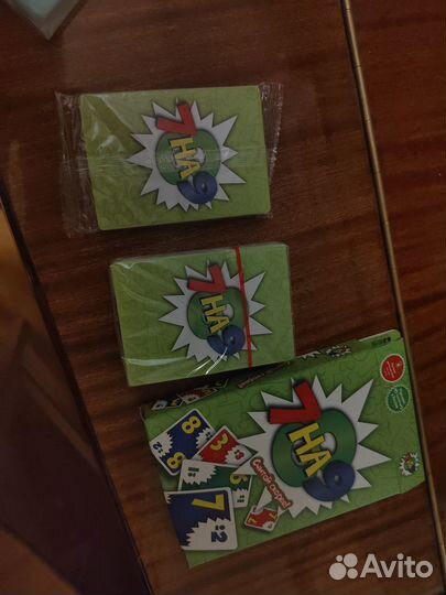 Настольная игра 