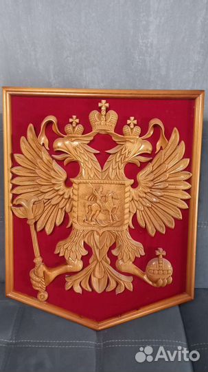 Герб россии на стену