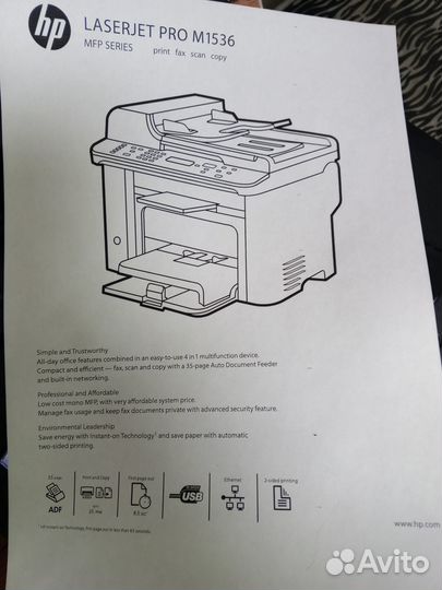 Мфу HP LaserJet 1536dnf MFP