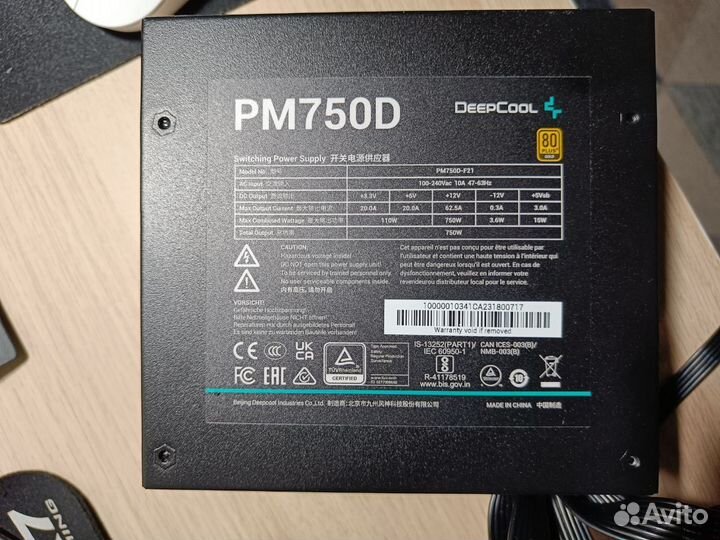 Блок питания DeepCool PM750D (на гарантии с чеком)
