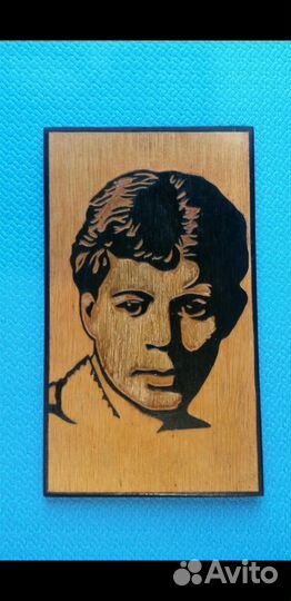 Картина портрет Есенина, СССР Винтаж