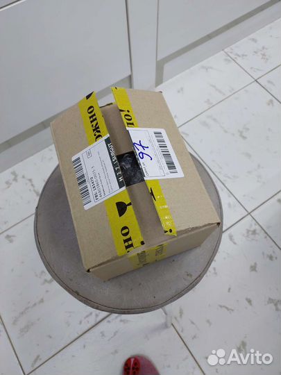 Светильник потолочный подвесной