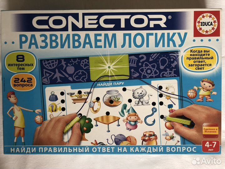 Настольные игры для детей 3-10 лет