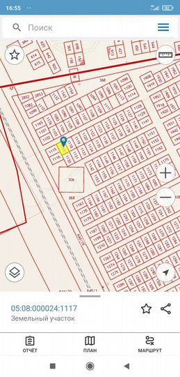 Участок 6 сот. (ИЖС)