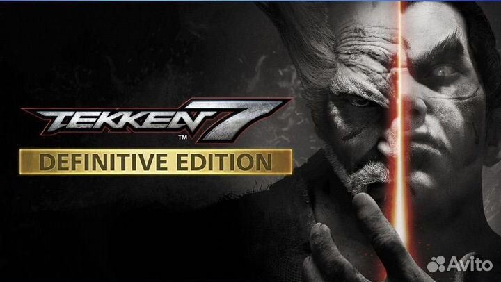 Tekken 7 - Definitive Edition на PS4 PS5