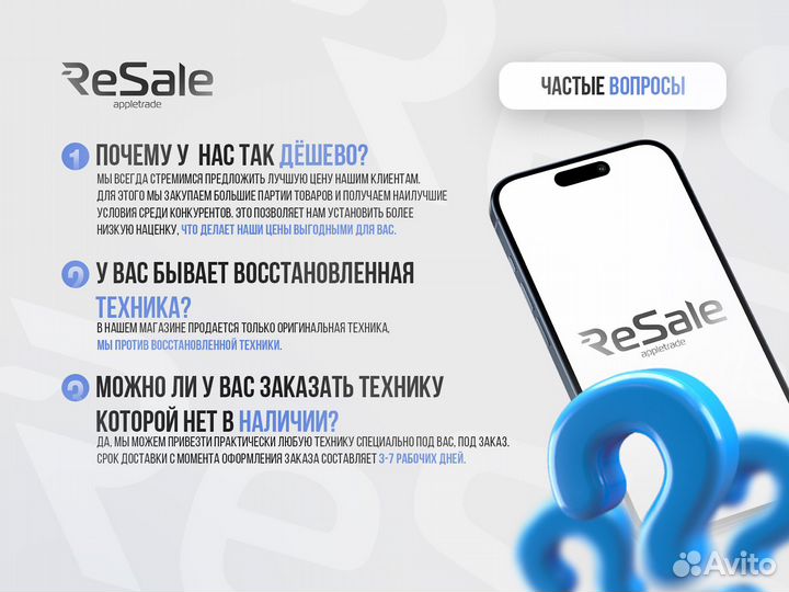 Samsung Galaxy S25, 12/256 ГБ