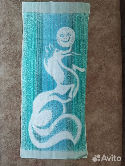 Махровое полотенце времён СССР детское новое