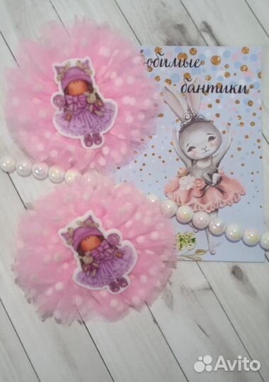 Бантики для волос