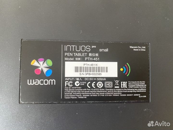 Графический планшет wacom intuos pro pth-451