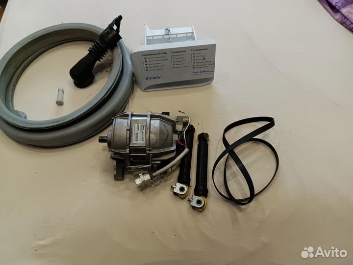 Запчасти к стиральной машинке Занусси