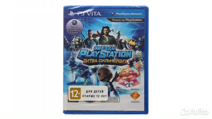 PlayStation All-Stars Battle Royale (Звезды PlayS