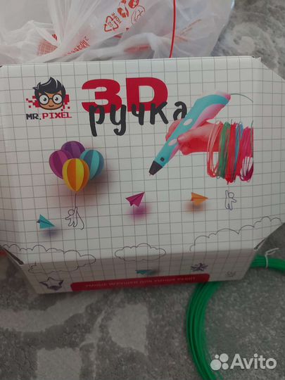 3 д ручка новая