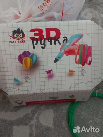 3 д ручка новая