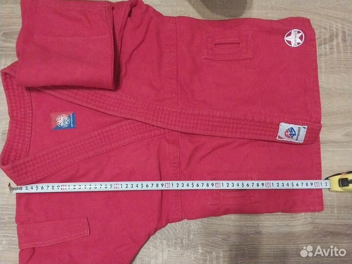 Куртка самбовка