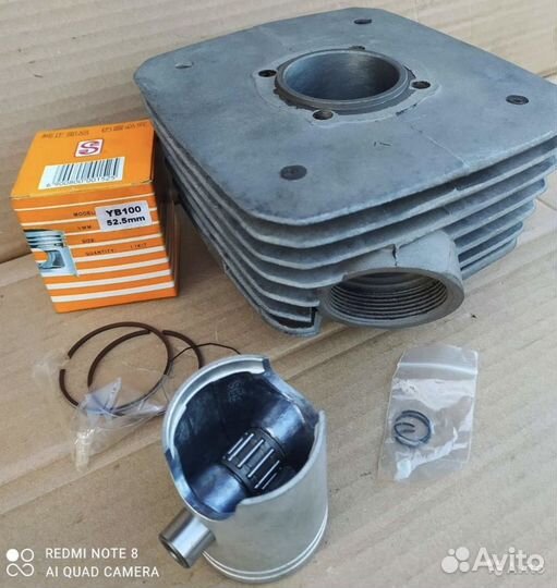 Поршневая Минск СССР 3.112 3.115