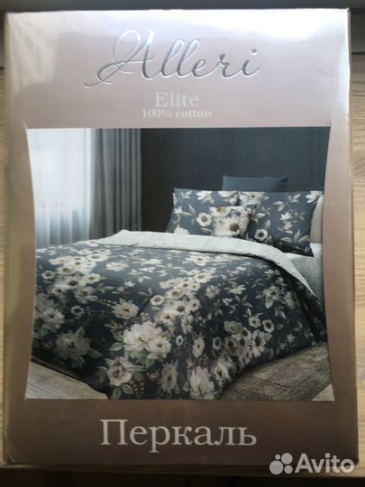 Комплект постельного белья новый TAG