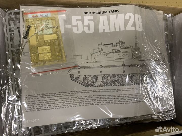 Сборная модель танка 1:35 T55AM2B