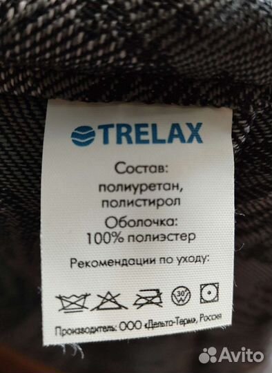 Trelax матрац ортопедический на сиденье авто