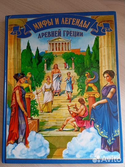 Книги детские