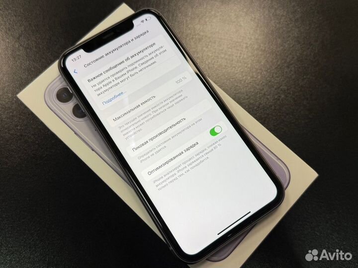 iPhone 11, 128 ГБ