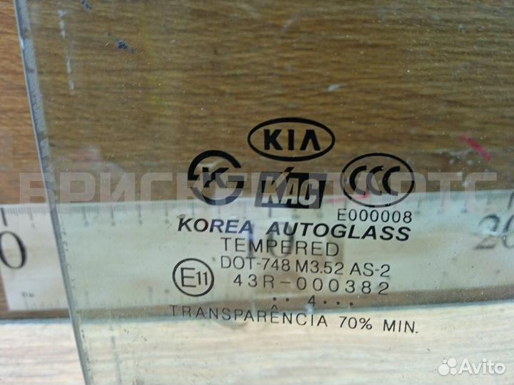 Стекло двери задней Киа Соренто 1