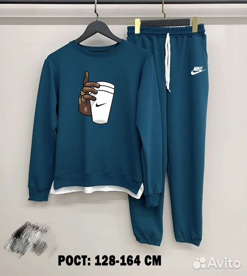 Спортивный костюм Nike для мальчика 128/164