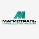 Костанайская обл., Рудный