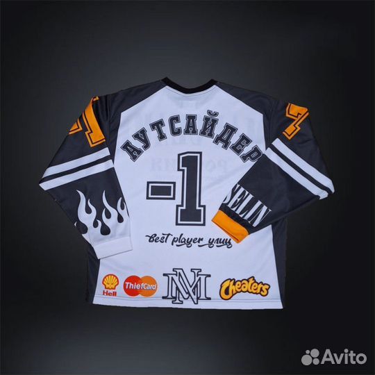 Джерси марселин