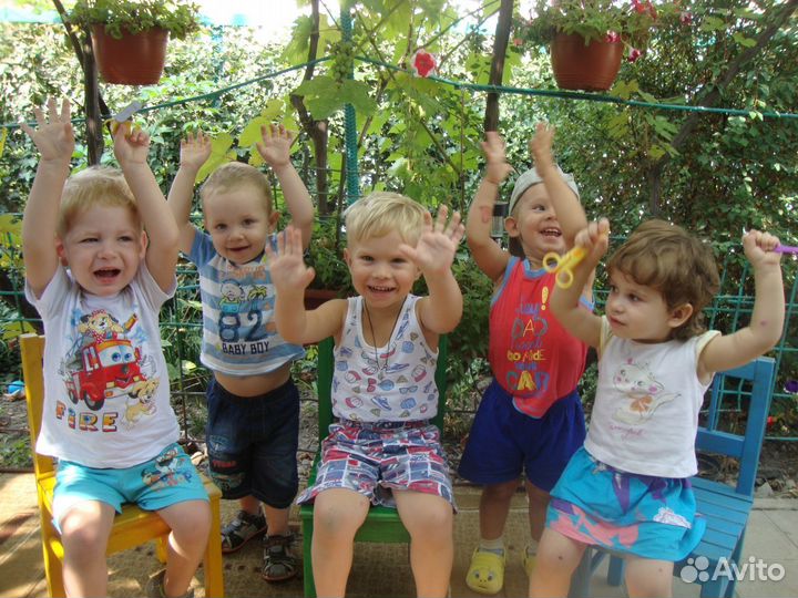 Ясли Капитошка