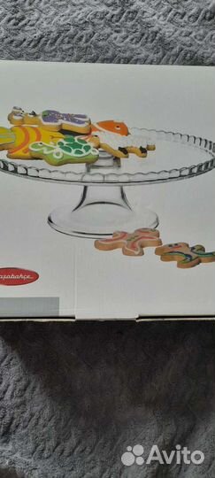 Кухонная утварь