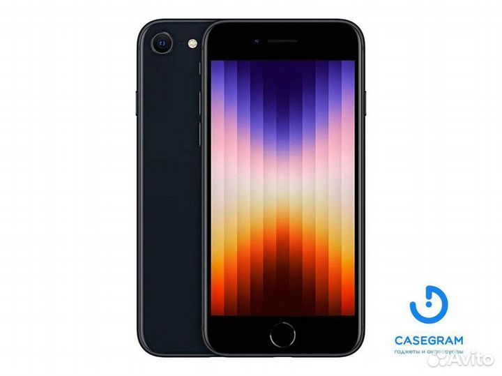 iPhone SE (2022), 64 ГБ