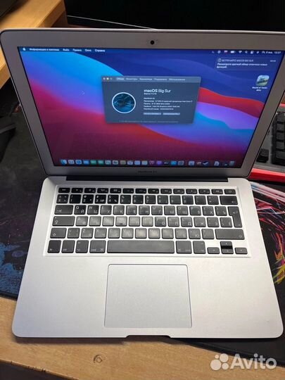 Macbook Air 13 i7