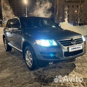 Из рук в руки московская область авто