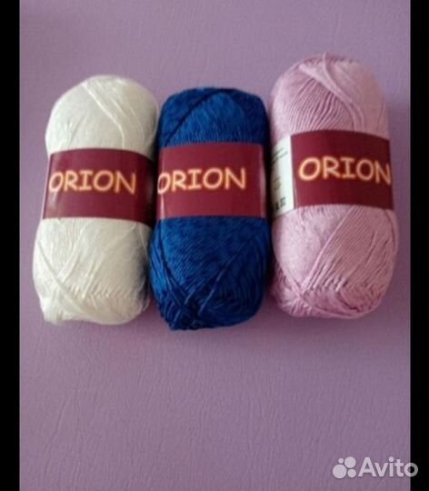 Пряжа для вязания