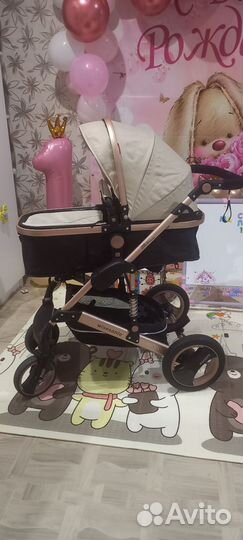 Коляска 2 в 1