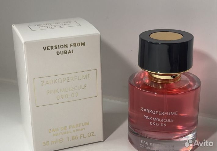 Pink molecule 090 09 Zarkoperfume 55 ml