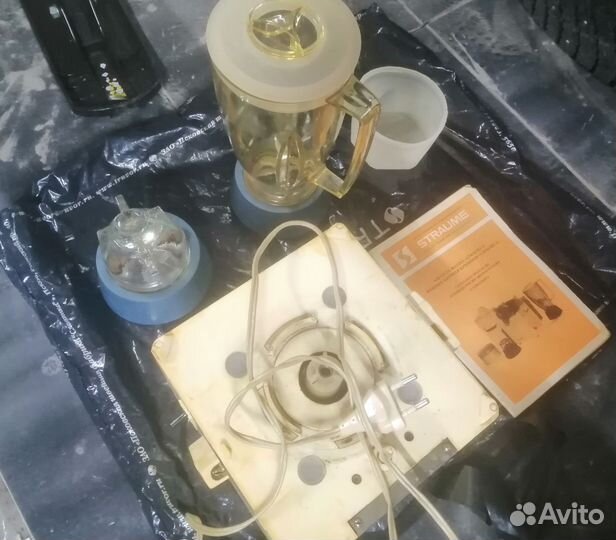 Раритетный Блендер straume 85г СССР