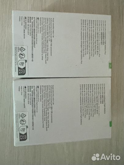 Аккумулятор mavic mini 3 pro