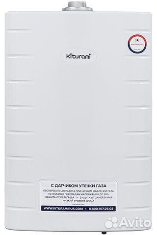 Настенный газовый котел Kiturami World Alpha 18 Ne