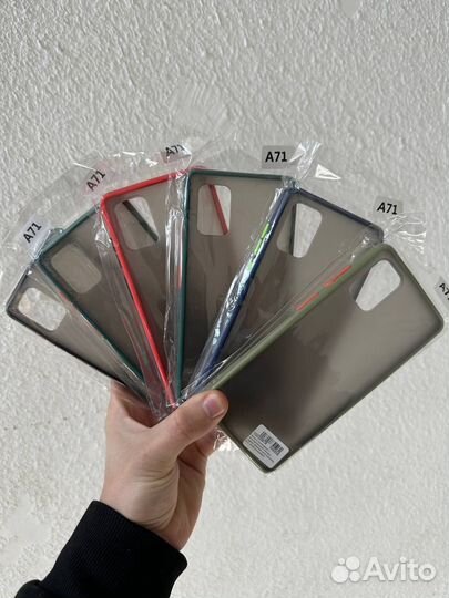 Защитный чехол Samsung Galaxy A71