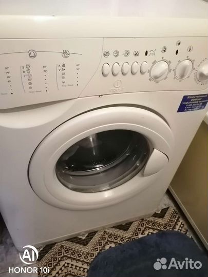 Стиральная машина бу
