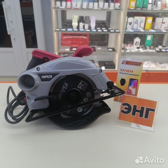 Дисковая пила Hiper HCS 1300A(Энг)