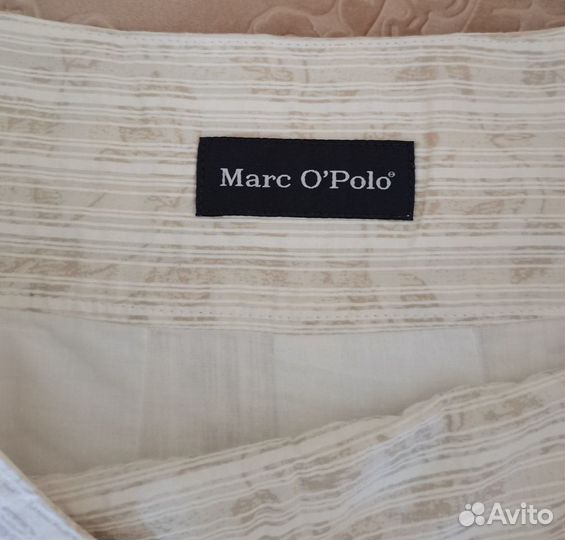 Юбка колокол Marc O'Polo (хлопок)