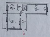 2-к. квартира, 56 м², 4/10 эт.