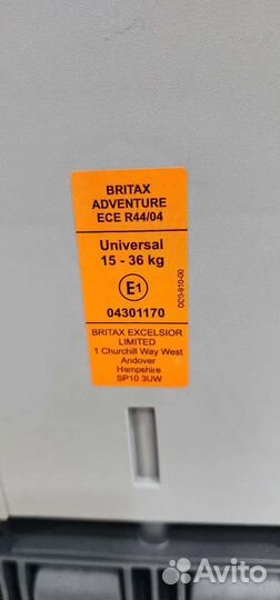 Детское автокресло 15 до 36 кг britax romer