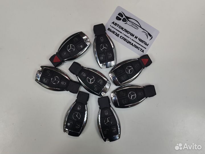 Изготовление автомобильных ключей Mercedes
