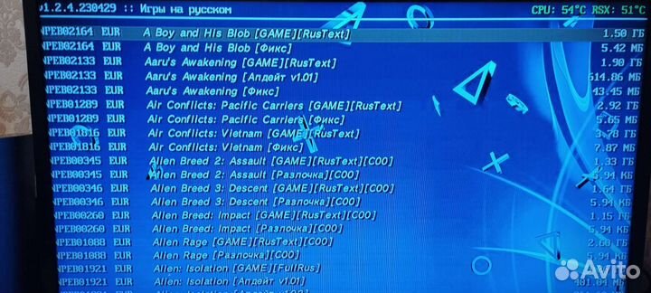 Sony PS3 slim прошитая