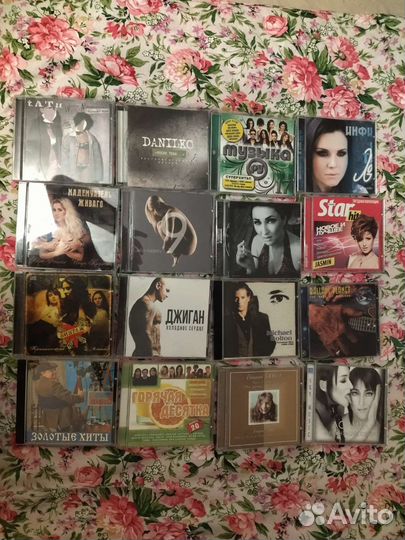 Mp3 диски музыка