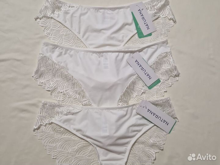 Трусы naturana -50,52