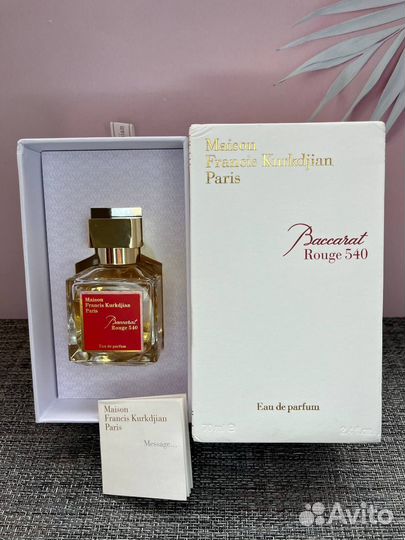 Парфюм Baccarat Rouge 540 70ml (Euro качество)